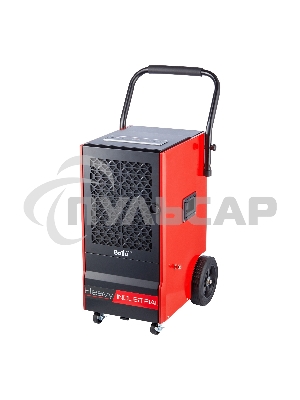 Осушитель воздуха промышленный мобильного типа Ballu BDI-70L