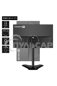 Настольная подставка ExeGate EDM1-3210-11D (для одного монитора 15