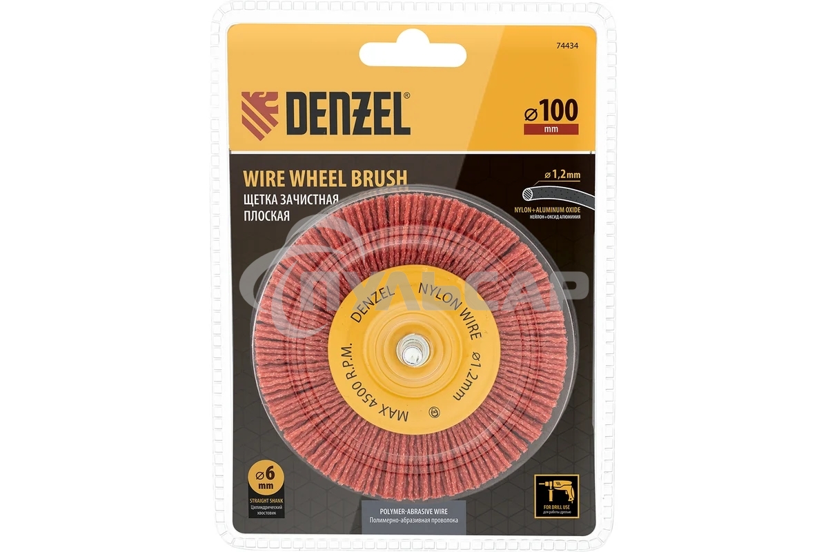 Щетка для дрели Denzel 100 мм, плоская, со шпилькой, нейлоновая щетина