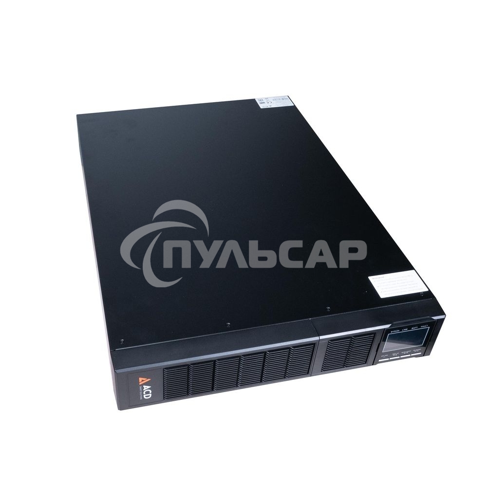 Источник бесперебойного питания (ИБП) ACD PW-RackLine Pro 10000T 