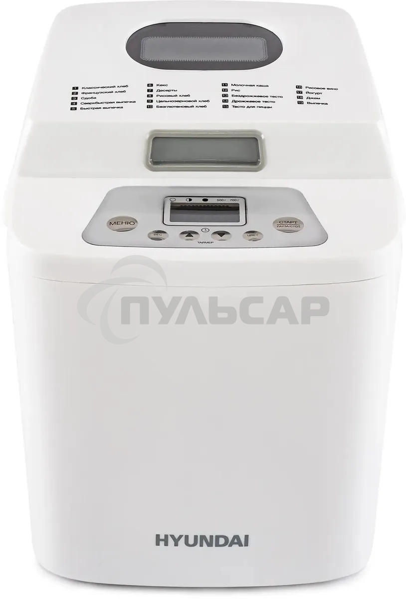 Хлебопечь Hyundai HYBM-1088 500Вт белый