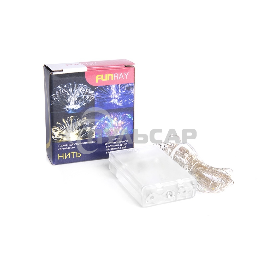 Гирлянда светод. Funray Нить, SE-STRING-550WW, 5м, 50 LED, теплый белый, 3*АА, серебр. шнур 0,3м