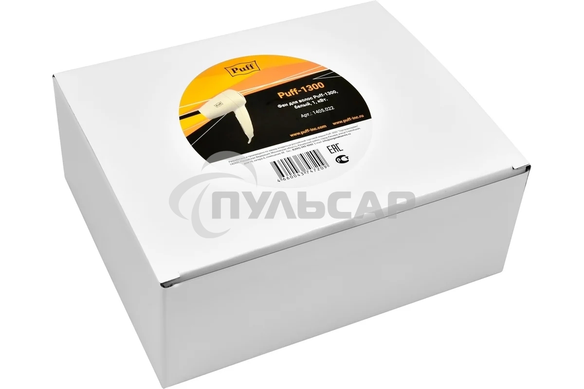 Фен Puff 1300 1300Вт белый