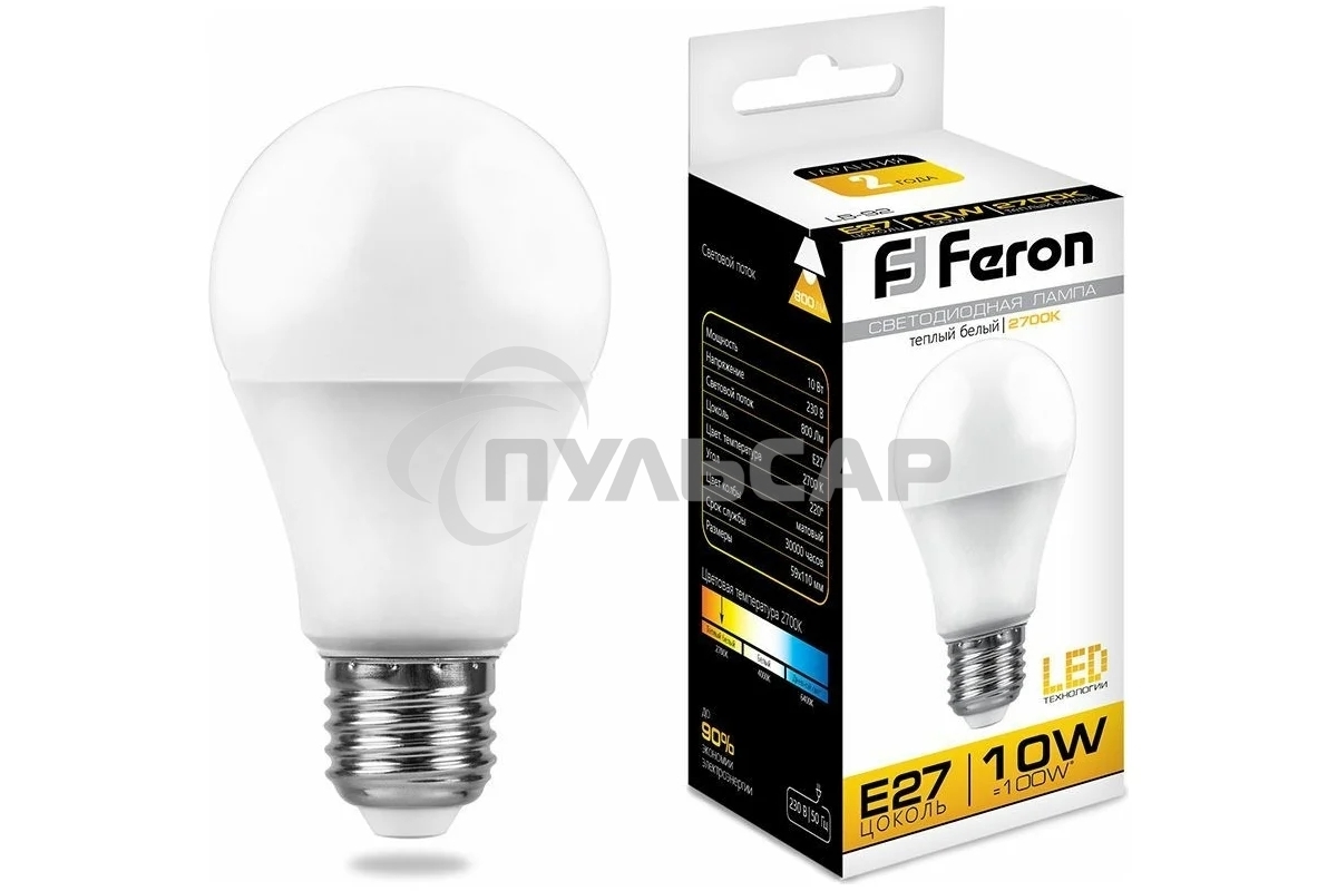 Лампа светодиодная Feron LB-92 10W 230V E27 2700K A60