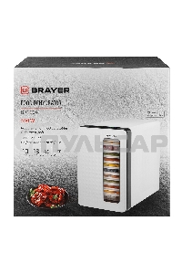 Сушка для овощей и фруктов BRAYER BR1904