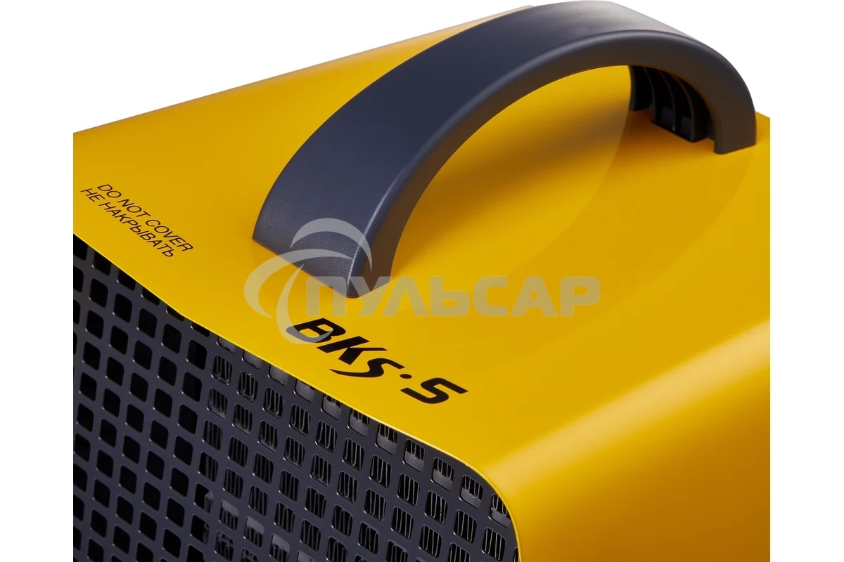 Пушка тепловая Ballu BKS-5