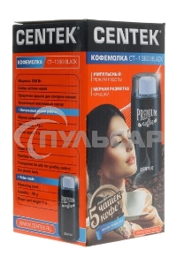 Кофемолка Centek CT-1360 Black 250Вт, 45 г