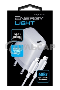 Сетевое зарядное устройство Qumo Energy light PD 35Вт (Charger 0067), 1 USB Type-C, + кб 1м, 60Вт.