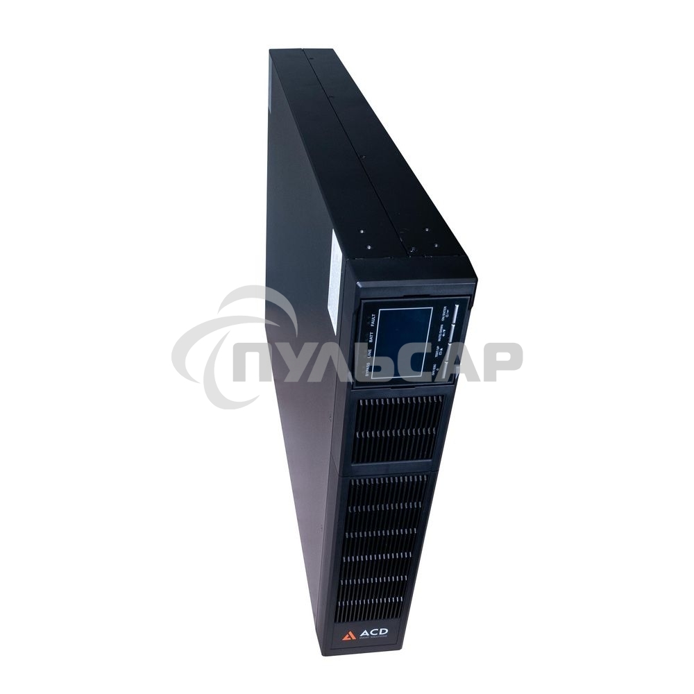 Источник бесперебойного питания (ИБП) ACD PW-RackLine Pro 10000T 