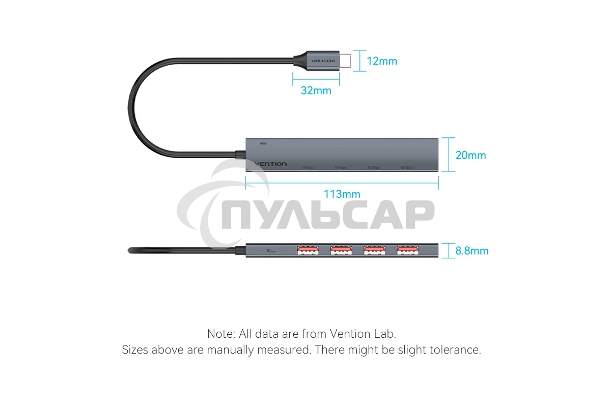 Концентратор Vention OTG USB 3.2 Gen 2 Type-C на 4 USB порта + USB-C PD Серый - 0.15м.