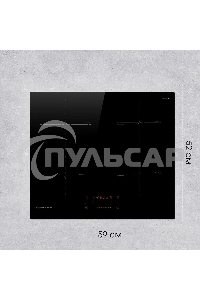 Индукционная варочная панель Zigmund & Shtain CI 60.6 B черный