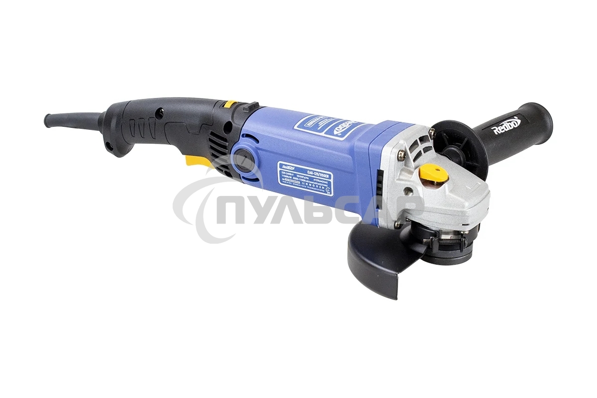 Машина шлифовальная угловая Redbo EAG-125/1150ER