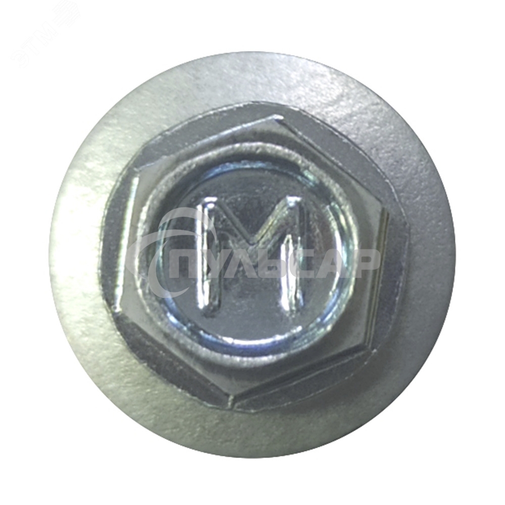 Саморез кровельный Руфкомплект 4.8х19 по металлу сверло №2 шайба d=14мм с EPDM прокладкой оцинкованный