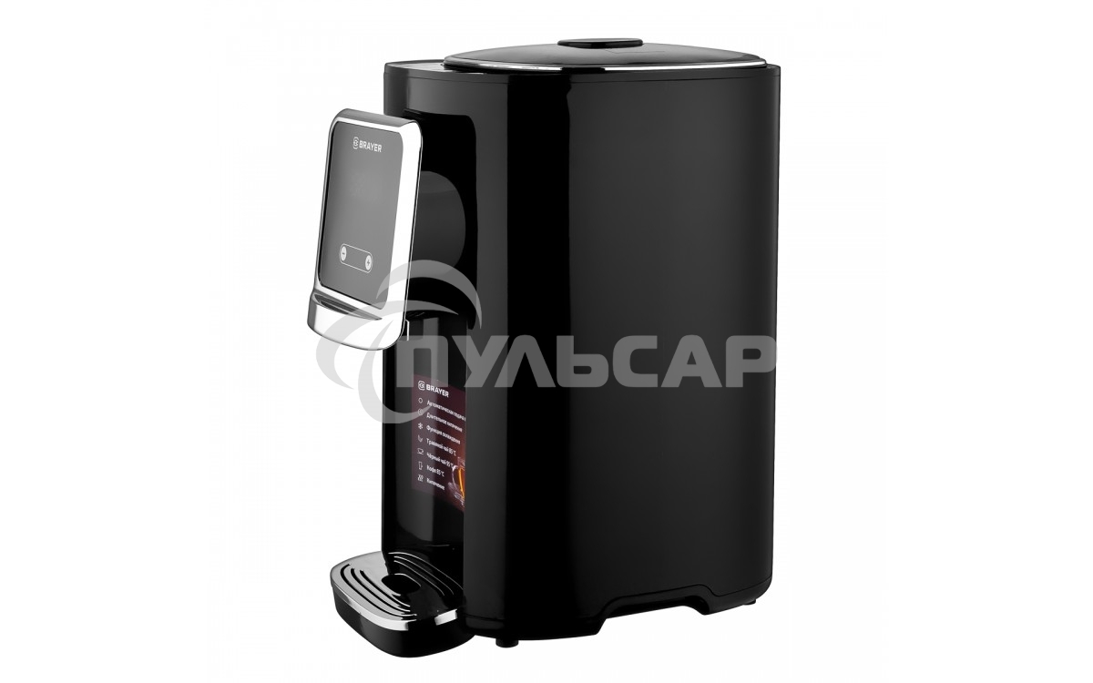 Термопот BRAYER BR1090, 1200 Вт, 5 л, LED-дисплей, поддерж.темп для разн.напитков,охлождение, блок