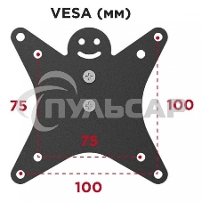 Кронштейн настольный для мониторов HOLDER MDS-M101 черный