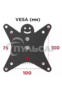 Кронштейн настольный для мониторов HOLDER MDS-M101 черный