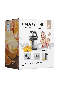Соковыжималка для цитрусовых GALAXY GL 0854 160Вт