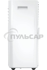Мобильный кондиционер Royal Clima RM-TS28CH-E 9500 BTU, 28 м², 54 дБ, охлаждение, осушение, белый