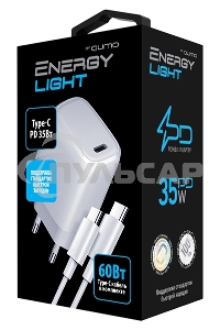 Сетевое зарядное устройство Qumo Energy light PD 35Вт (Charger 0067), 1 USB Type-C, + кб 1м, 60Вт.