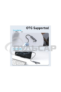 Концентратор Vention OTG USB 3.2 Gen 2 Type-C на 4 USB порта + USB-C PD Серый - 0.15м.