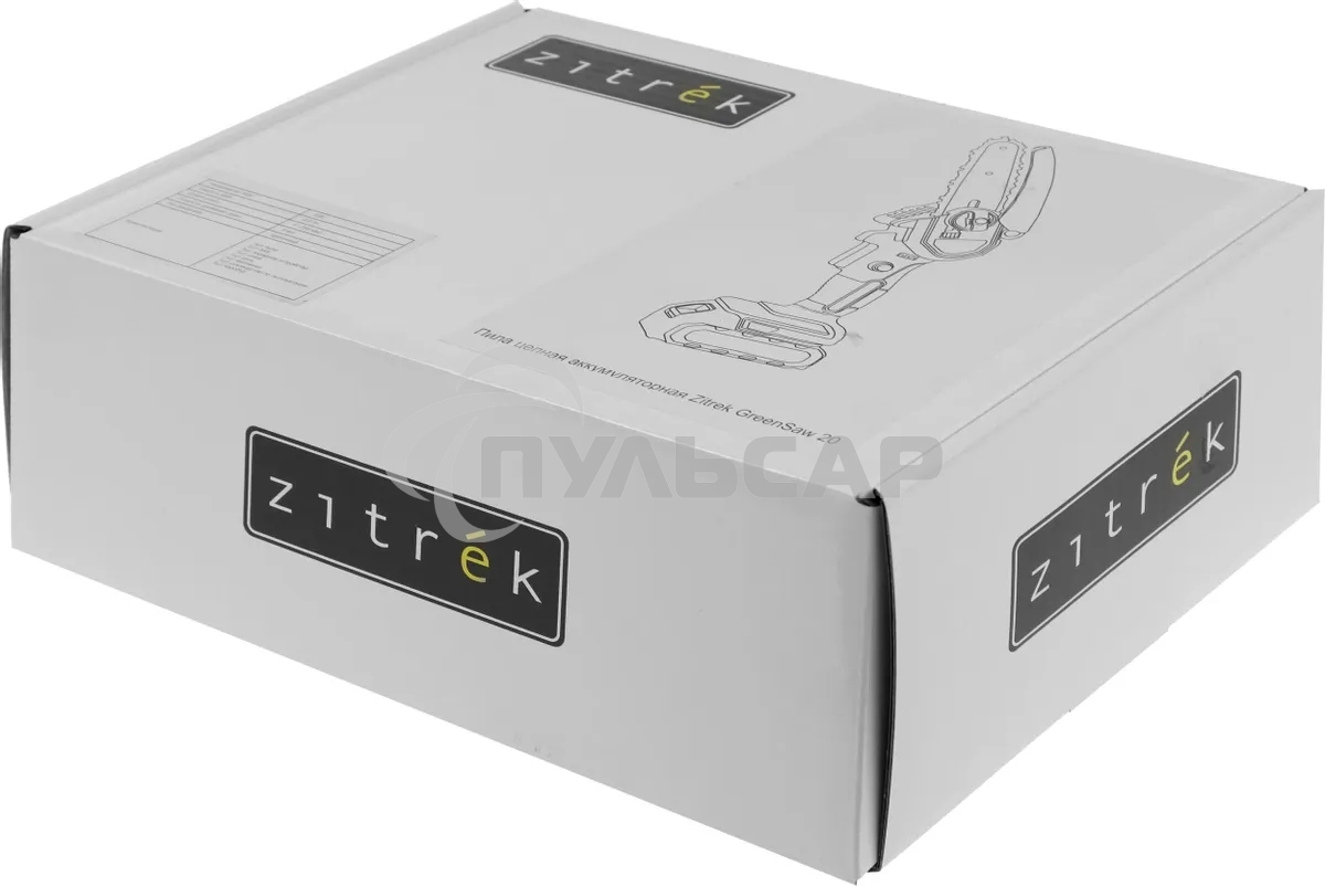 Электрическая цепная пила Zitrek GreenSaw 20 (082-1853)
