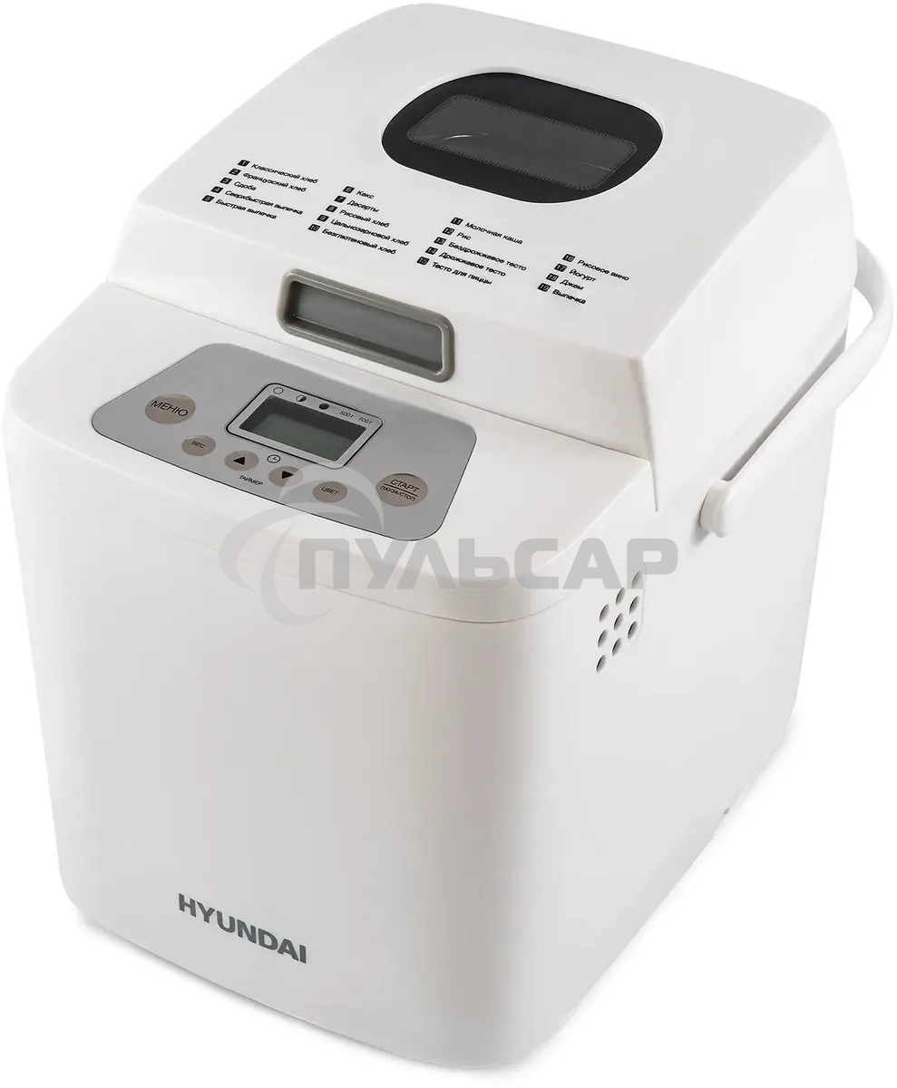 Хлебопечь Hyundai HYBM-1088 500Вт белый