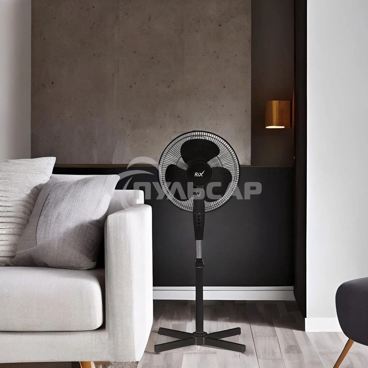 Вентилятор бытовой напольный Rix RSF-3000B, черный