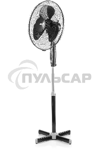 Напольный вентилятор Centek CT-5015 черный