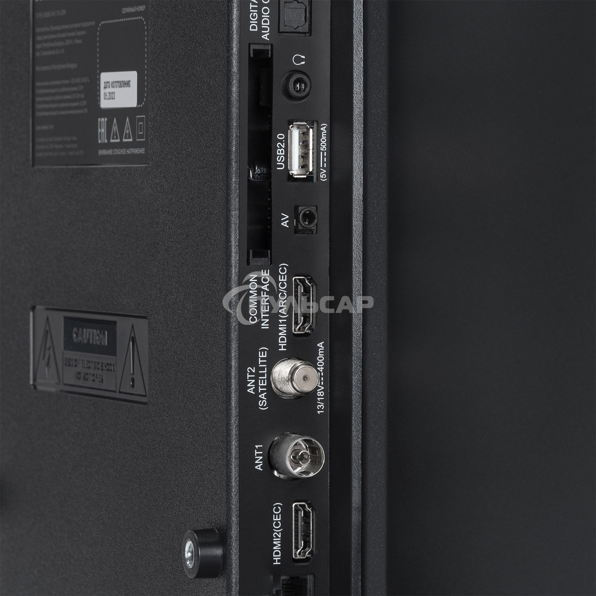 Телевизор Hyundai 32