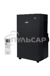 Кондиционер мобильный Ballu Velure BPAC-14 EW/N6 14000 BTU, 35 м², 50 дБ, охлаждение, осушение, черный