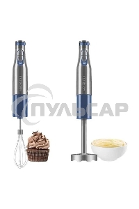 Блендер Redmond BH-402, синий