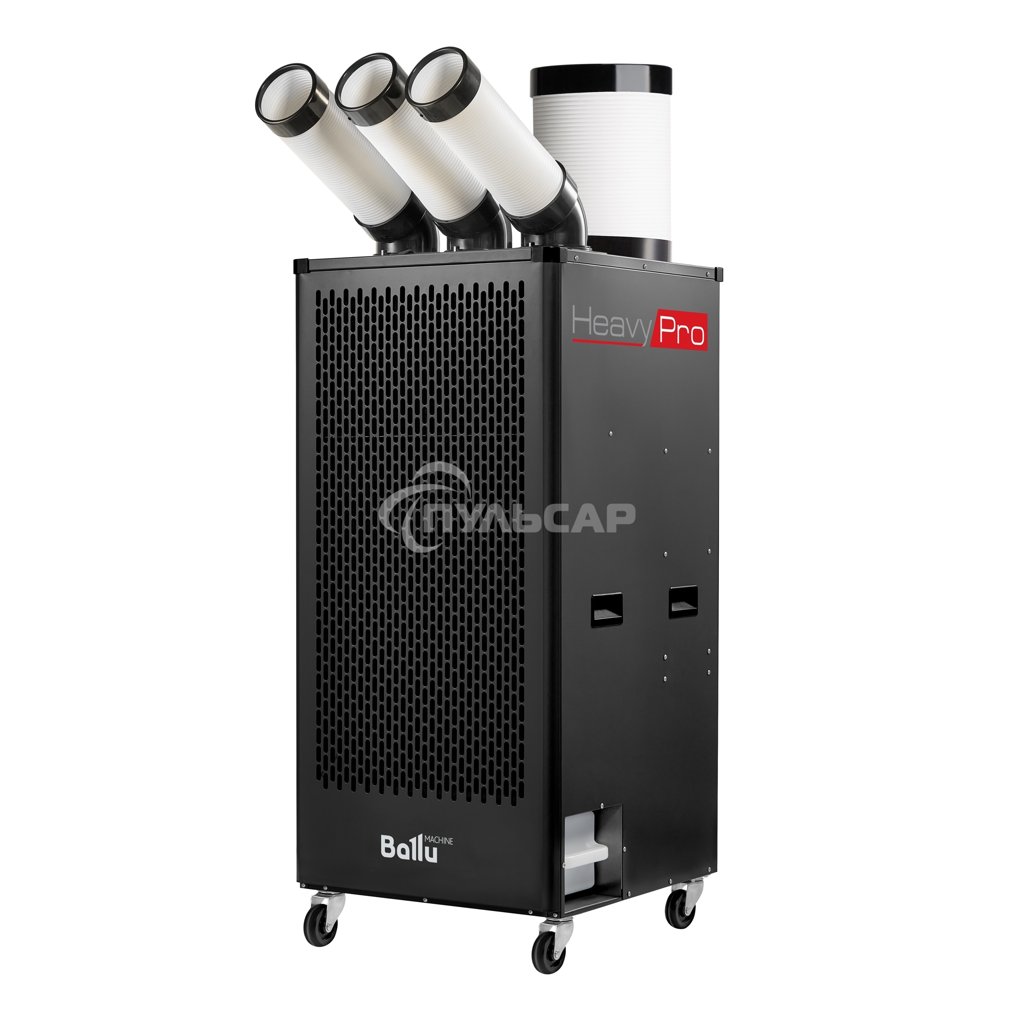 Кондиционер мобильный промышленный Ballu BGK9 22000 BTU, 70 м², 55 дБ, охлаждение, черный