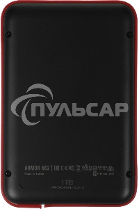 Внешний HDD 2.5