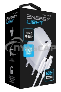Сетевое зарядное устройство Qumo Energy light PD 35Вт (Charger 0067), 1 USB Type-C, + кб 1м, 60Вт.