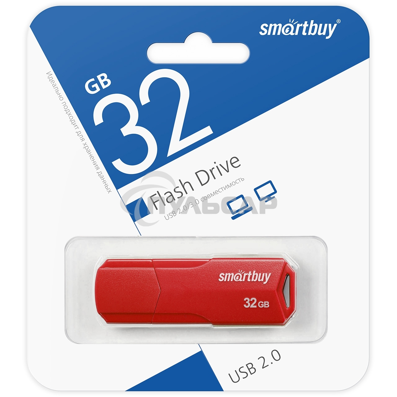 Флешка USB Smartbuy 32 Gb,CLUE Red (SB32 GbCLU-R)