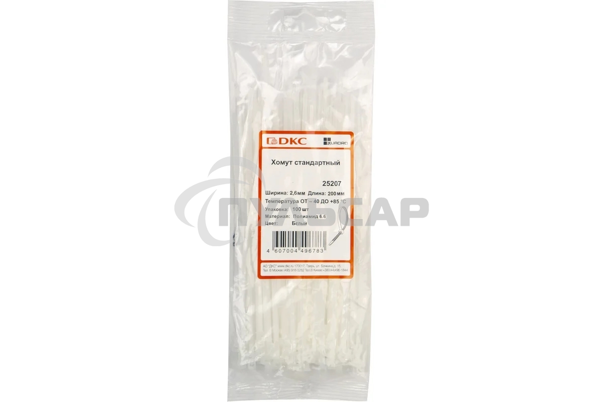Хомут кабельный DKC 25207SR 2.5х200 полиамид белый (уп.100 шт)