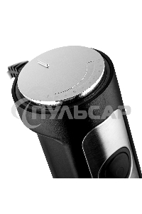 Блендер BRAYER BR1263