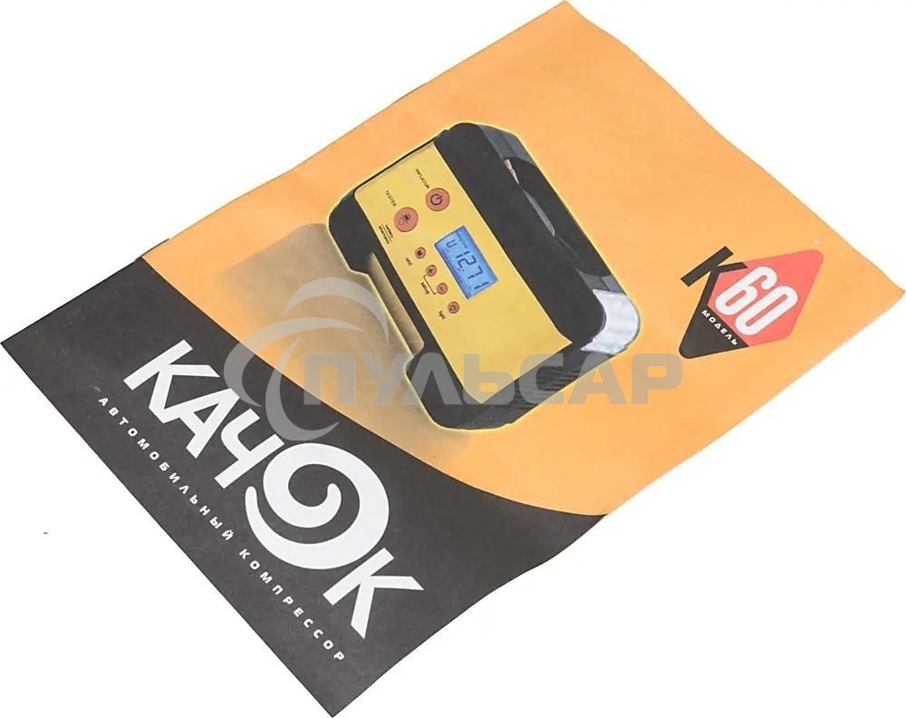 Автомобильный компрессор Качок K60