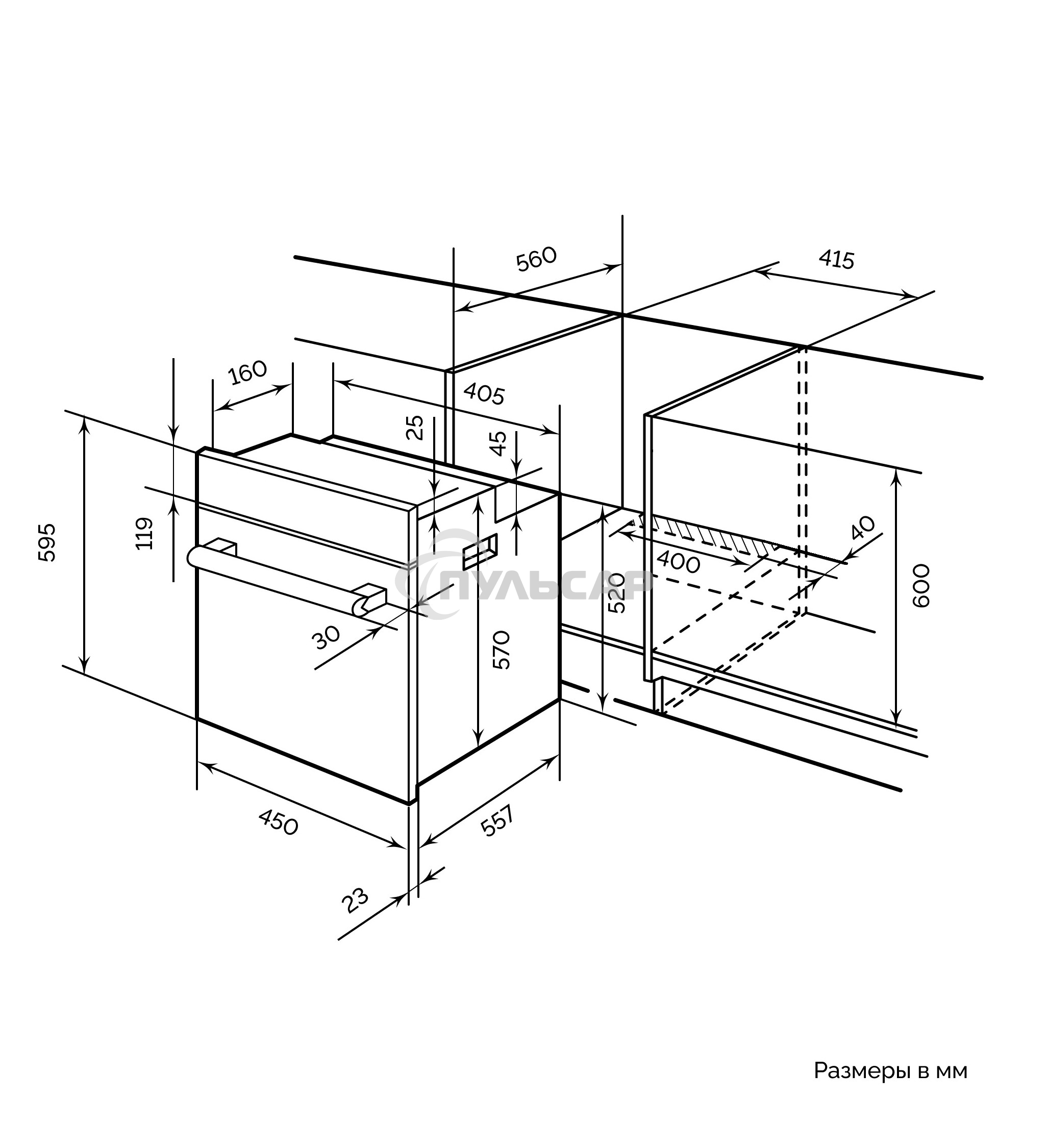 Духовой шкаф электрический Lex EDM 4570 BBL черный