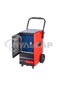 Осушитель воздуха промышленный мобильного типа Ballu BDI-70L