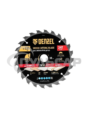 Пильный диск по дереву Denzel ф235 х 30 мм, 24 зубьев 733537