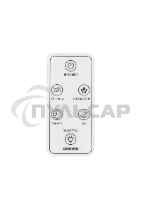 Увлажнитель воздуха Centek СТ-5104 ультразвуковой