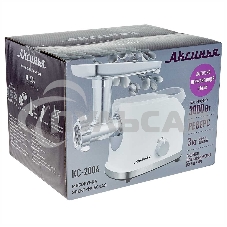 Мясорубка электрическая АКСИНЬЯ КС-2004 белый