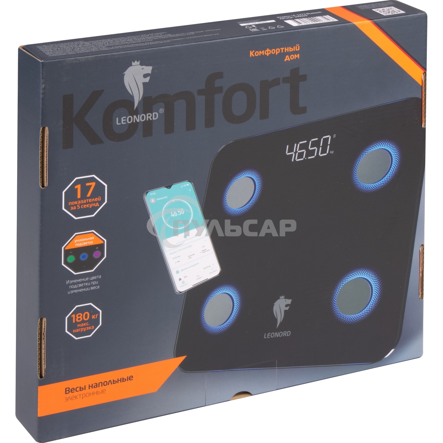 Весы напольные LEONORD LE-1273 Bluetooth (109929)