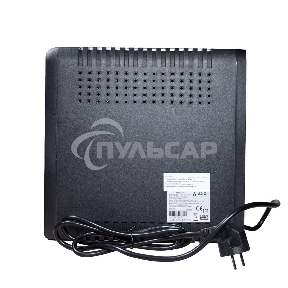 Источник бесперебойного питания (ИБП) ACD PW-Slim 850