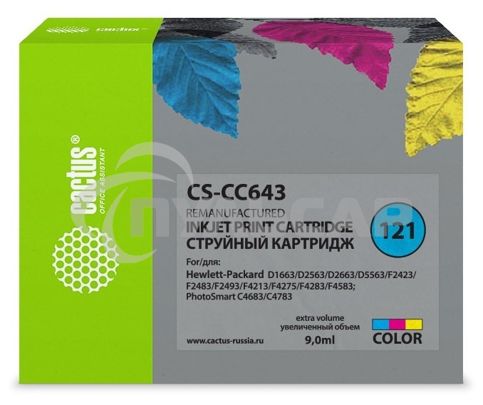 Картридж струйный Cactus CS-CC643 №121 многоцветный (9 мл.) для HP DJ D1663/D2563/D2663/D5563/F2423/F2483/F2493/F4213/F4275/F4283/F4583/PS C4683/C4783