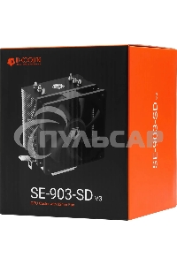 Кулер CPU ID-Cooling SE-903-SD V3 черный 92мм алюминий+медь 2000rpm 23.1db 3-pin 130W 123мм