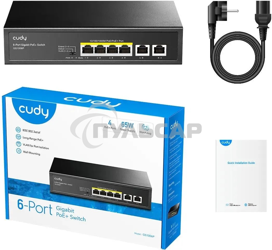 Коммутатор Cudy GS1006P (L2) 6x1Gbит/с 6PoE+ неуправляемый