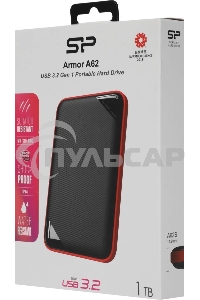 Внешний HDD 2.5