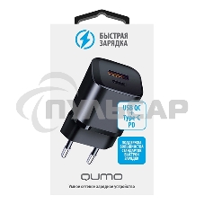СЗУ Qumo Energy PD 20W (Charger 0071), два порта: Type-C PD + USB-A QC3.0, черный